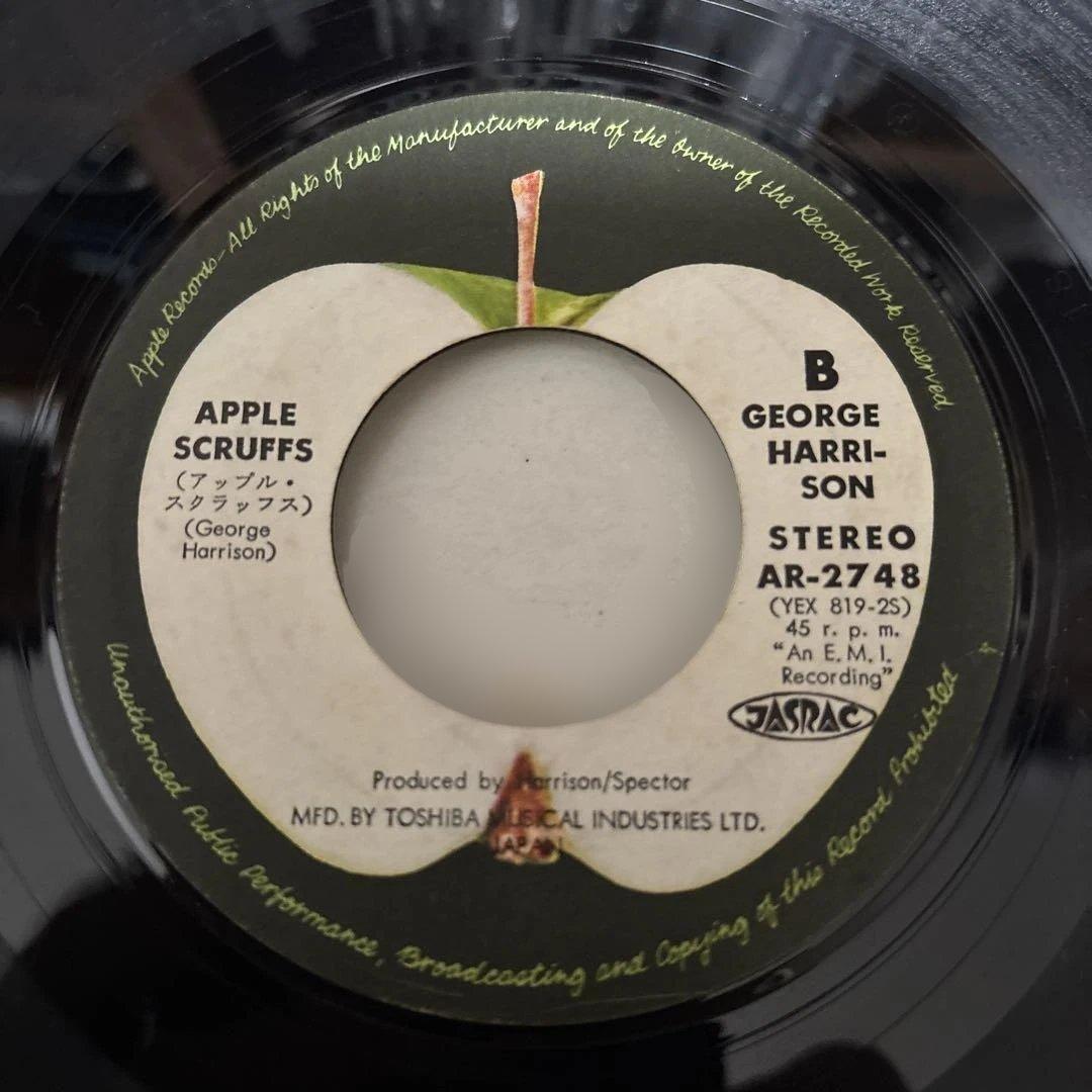 George Harrison - What Is Life / Apple Scruffs 7" Single Japan Apple AR-2748