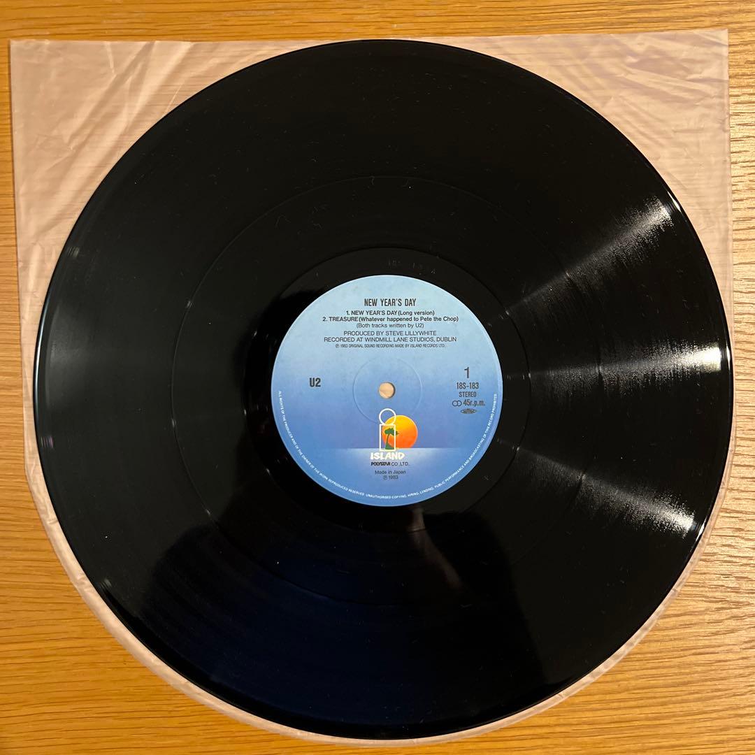 U2 Year's Day Japan 12" EP w/ Obi - Rare Classic 1983 Pressing