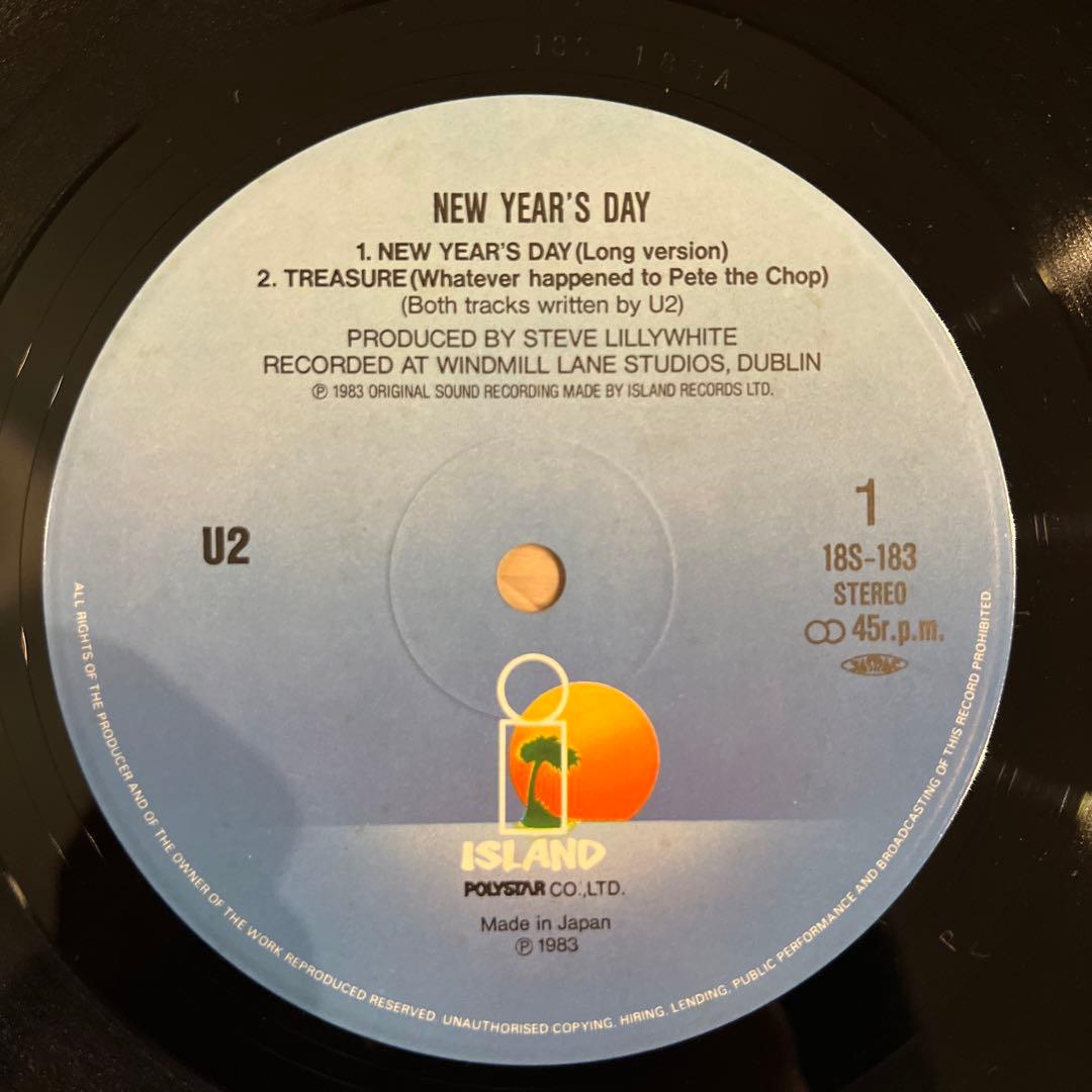 U2 Year's Day Japan 12" EP w/ Obi - Rare Classic 1983 Pressing