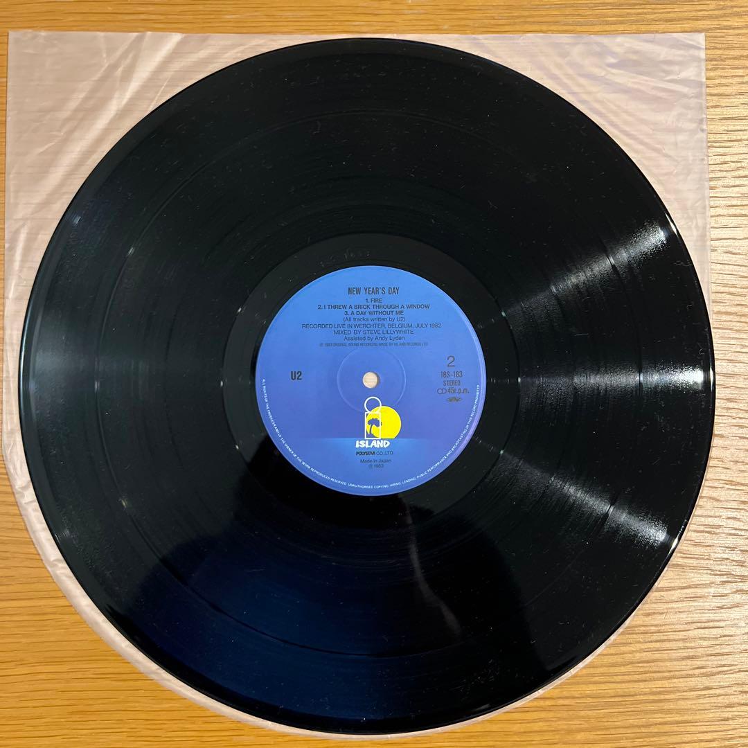 U2 Year's Day Japan 12" EP w/ Obi - Rare Classic 1983 Pressing