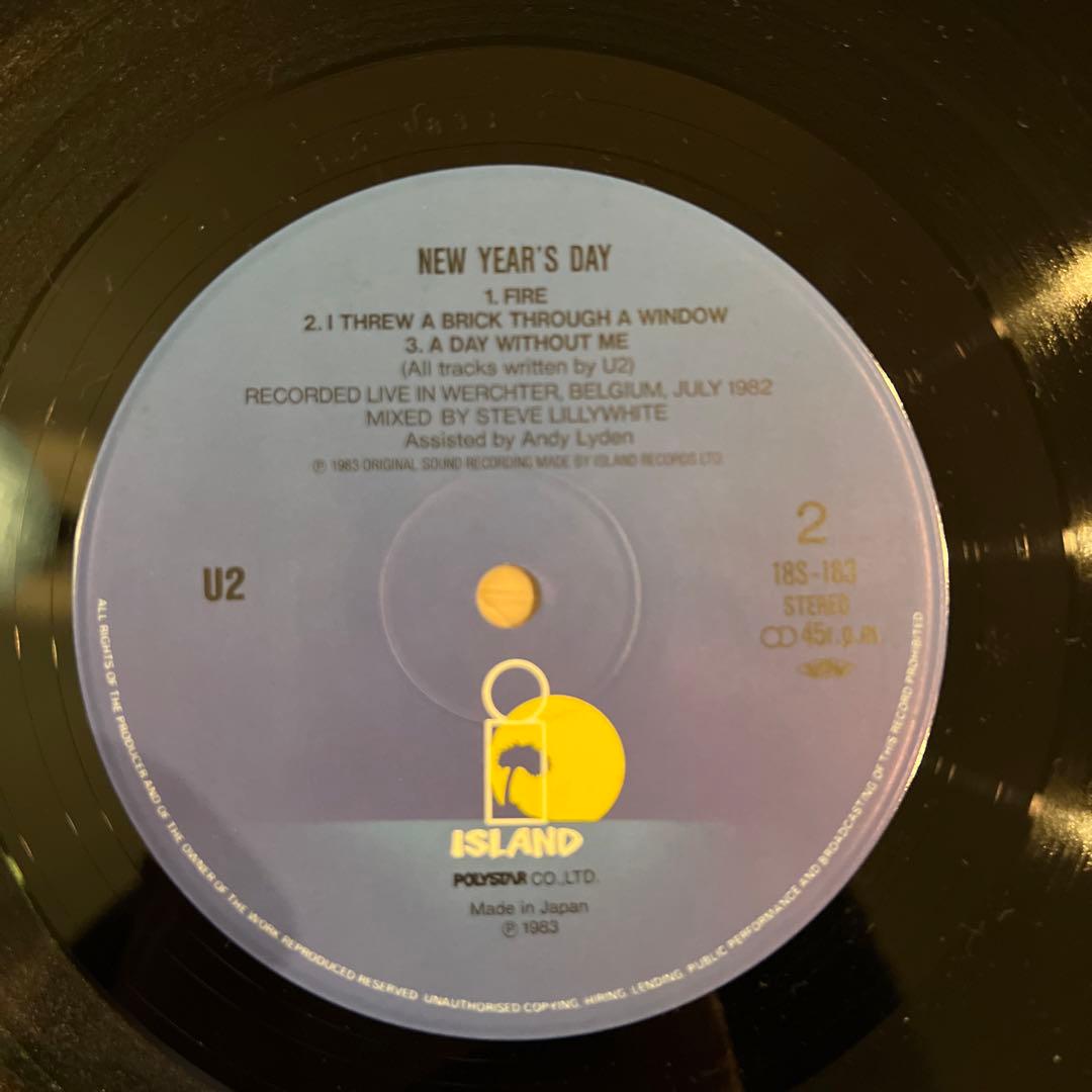 U2 Year's Day Japan 12" EP w/ Obi - Rare Classic 1983 Pressing