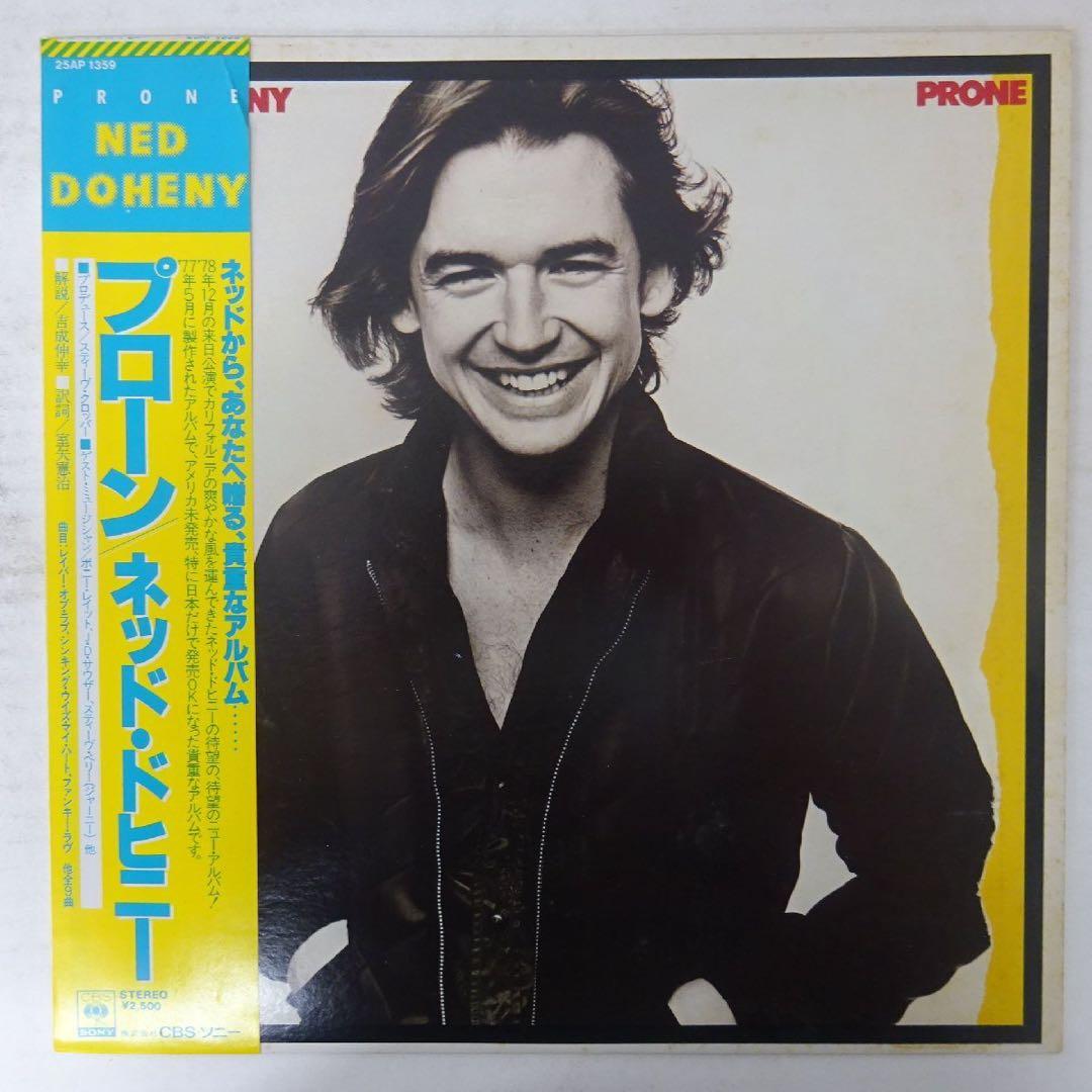 Ned Doheny - Prone Vinyl LP 1978 Japan CBS/Sony 25AP 1359 AOR City Pop Obi
