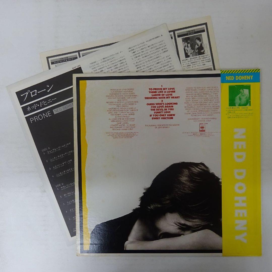Ned Doheny - Prone Vinyl LP 1978 Japan CBS/Sony 25AP 1359 AOR City Pop Obi