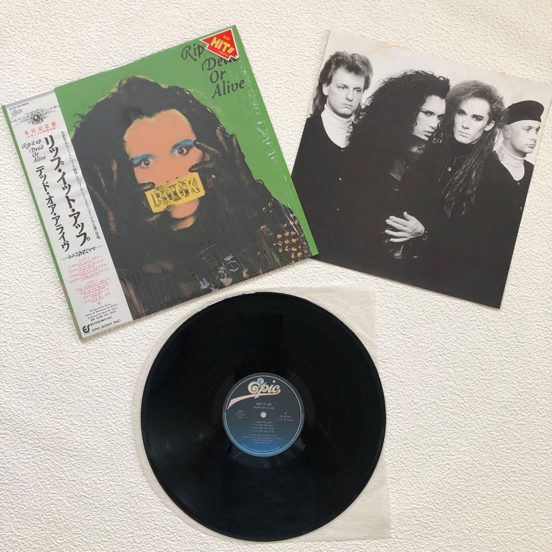 Dead Or Alive - Rip It Up LP Japan 1987 Tour Commemorative Edition Vinyl Record