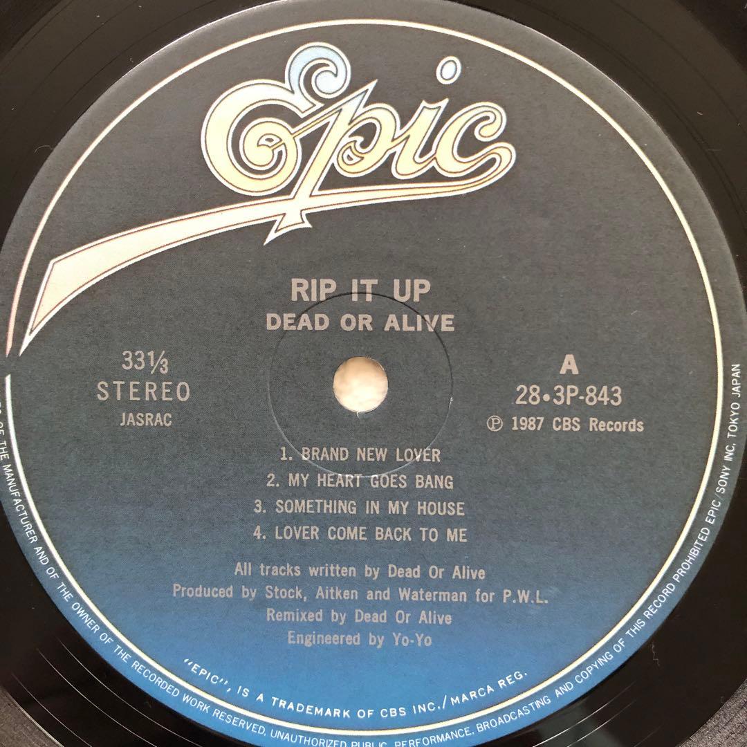 Dead Or Alive - Rip It Up LP Japan 1987 Tour Commemorative Edition Vinyl Record