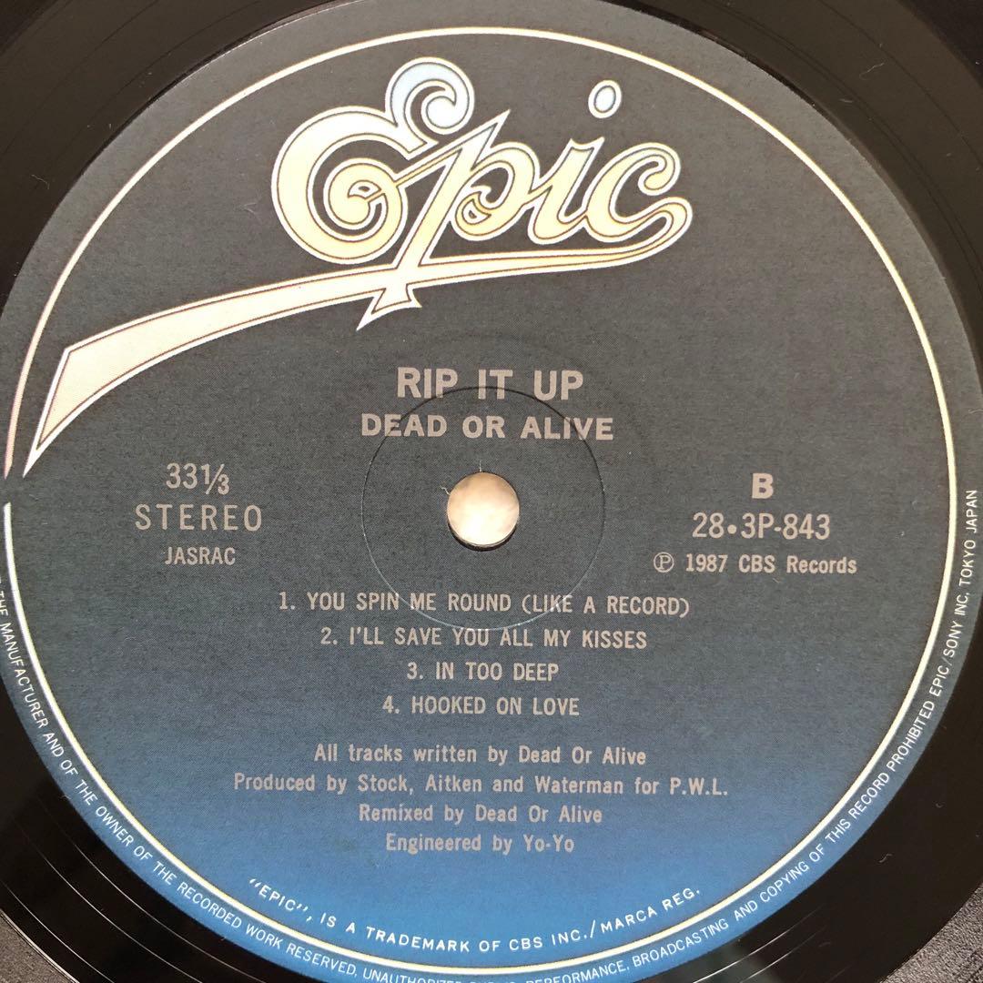 Dead Or Alive - Rip It Up LP Japan 1987 Tour Commemorative Edition Vinyl Record