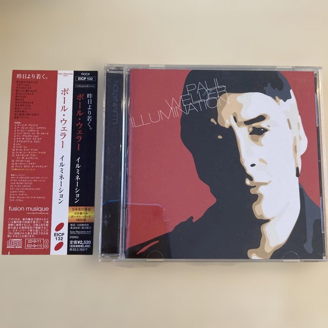 Paul Weller Illumination CD Japan Press with OBI 2002 Import Bonus Tracks