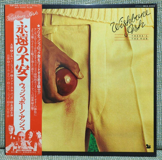 Wishbone Ash There's the Rub LP, 1974 Vinyl, Good Condition, with Obi | Japansoundstore