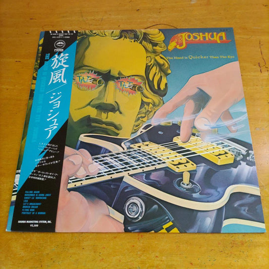 Joshua - The Hand Is Quicker Than The Eye Vinyl LP Japan Pressing w/ OBI