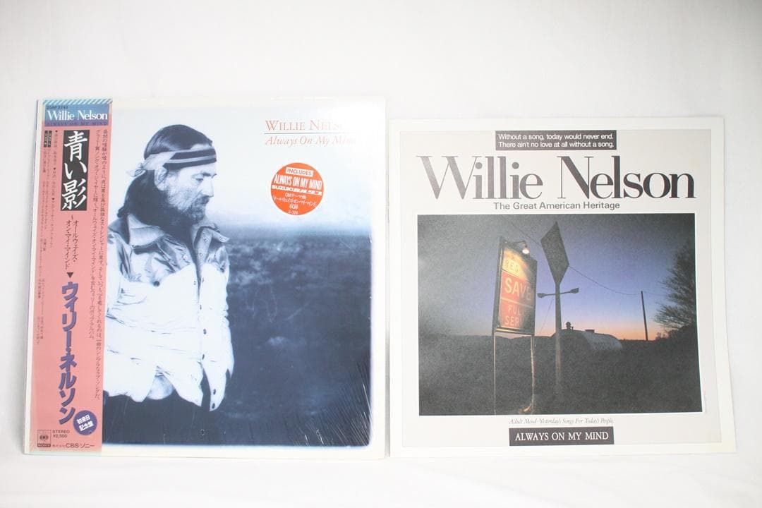 Willie Nelson Always On My Mind Japan Vinyl LP Obi Insert 1982 Country Folk