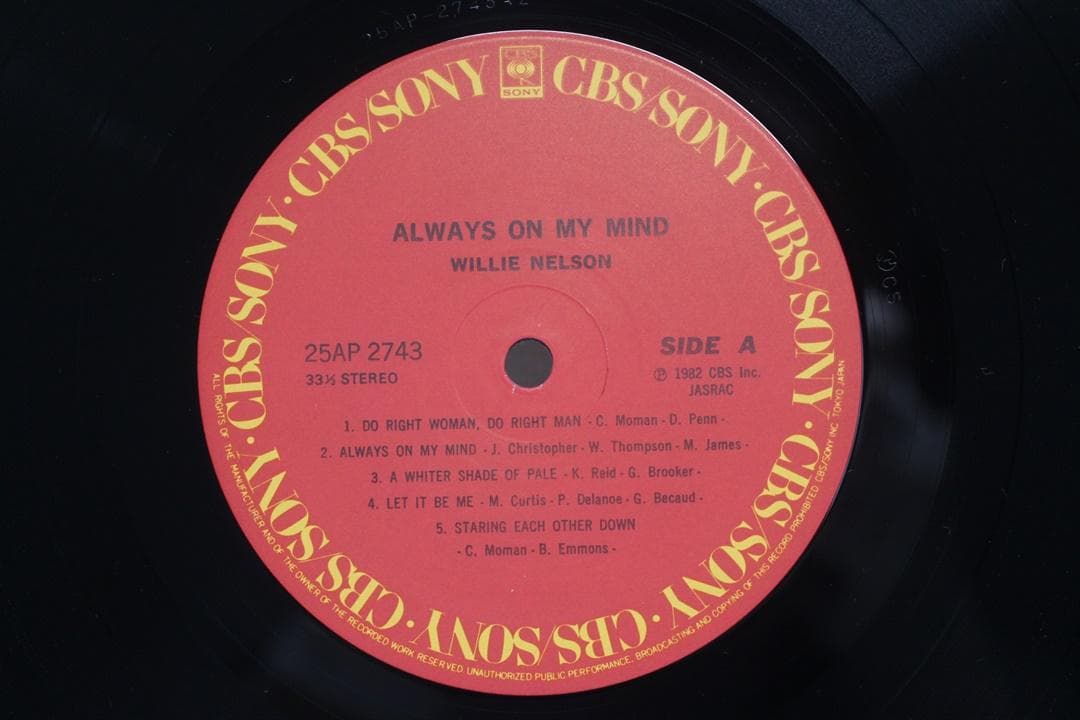 Willie Nelson Always On My Mind Japan Vinyl LP Obi Insert 1982 Country Folk