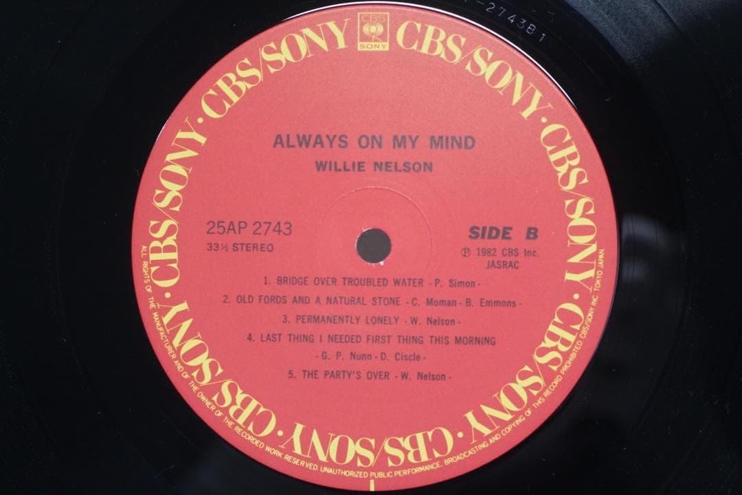 Willie Nelson Always On My Mind Japan Vinyl LP Obi Insert 1982 Country Folk