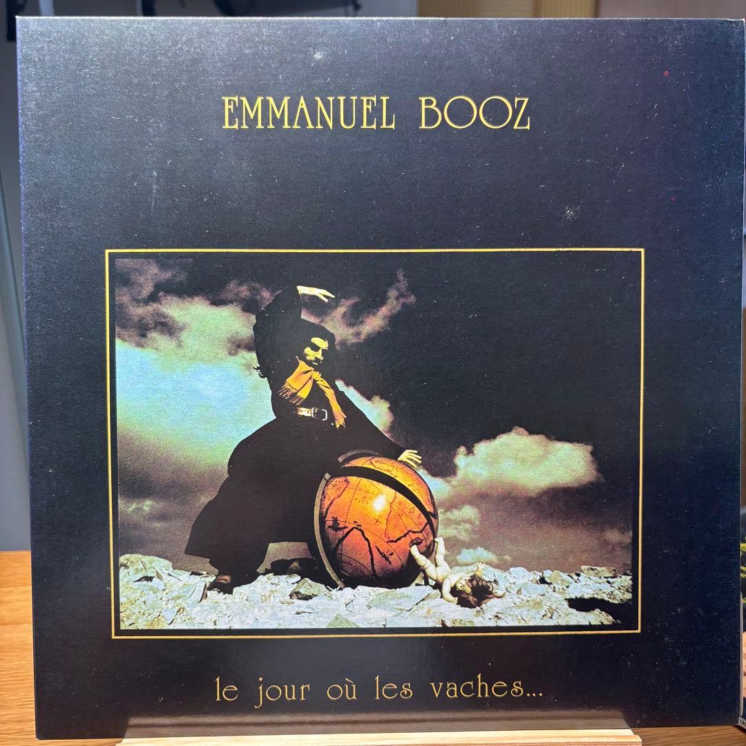 Emmanuel Booz - Le Jour Où Les Vaches LP Japan Vinyl Original Pressing Rare