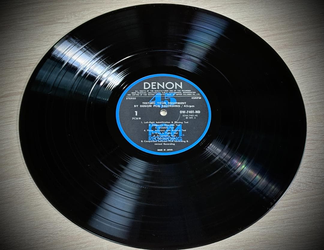 Denon PCM Recording 45RPM Audio Test Record Japan Audiophile LP OW-7401-ND