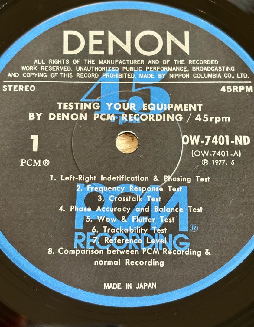 Denon PCM Recording 45RPM Audio Test Record Japan Audiophile LP OW-7401-ND