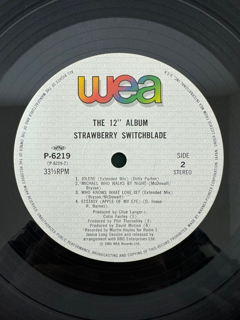 Strawberry Switchblade - The 12" Album LP Japan Original w/ Obi Synth Pop