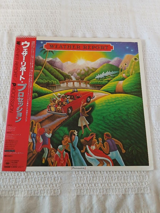 Weather Report - Procession Vinyl LP Japan Pressing with Obi