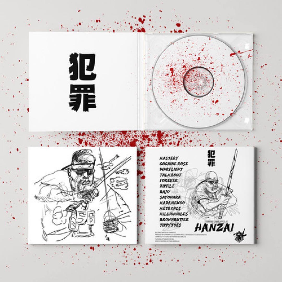 Crimeapple Hanzai Limited Edition CD Black Friday Release  Rap Album | Japansoundstore