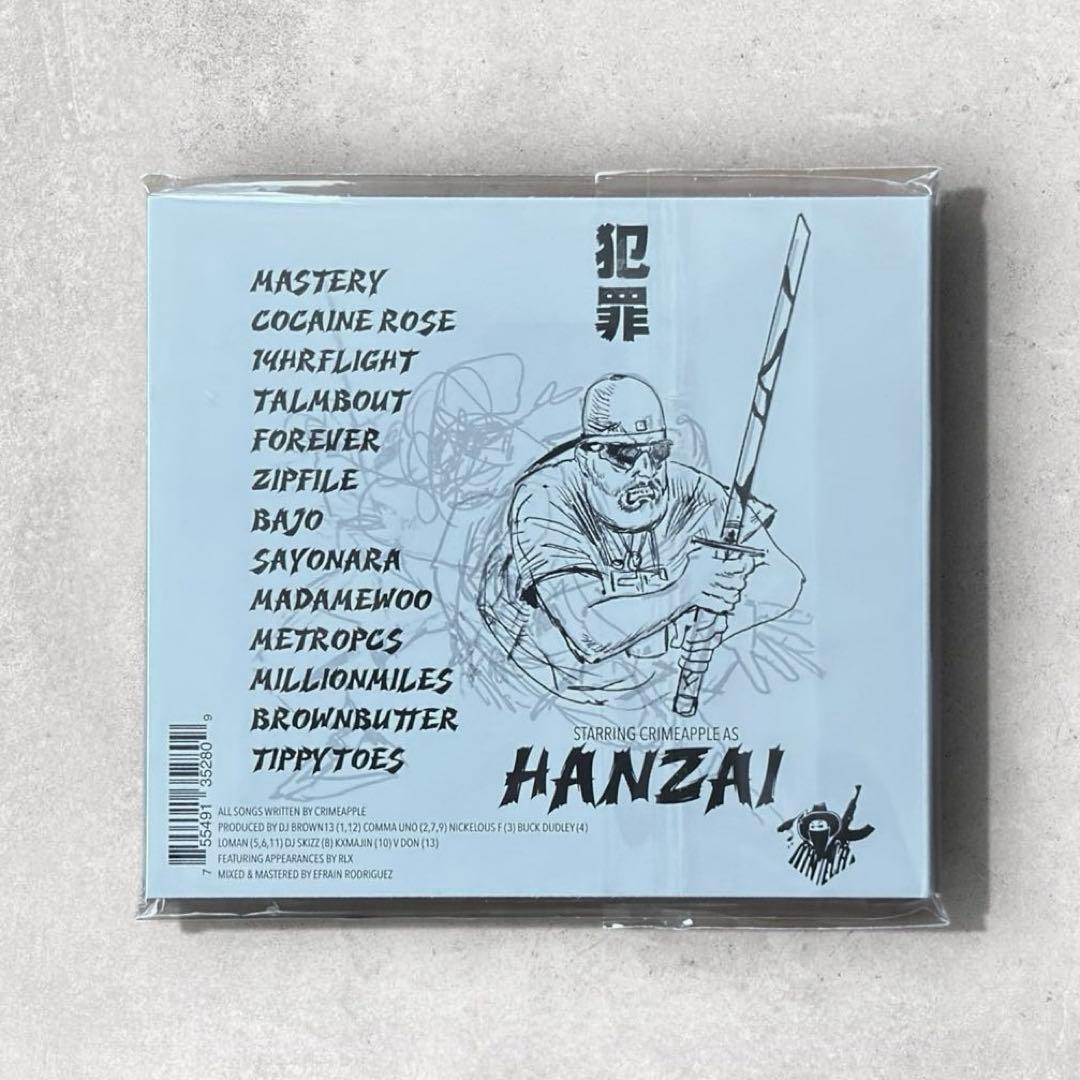 Crimeapple Hanzai Limited Edition CD Black Friday Release  Rap Album | Japansoundstore