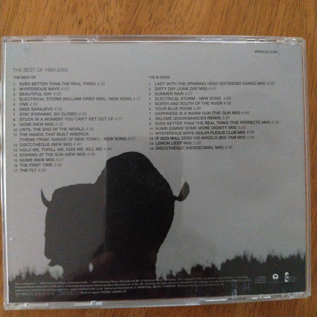 U2 The Best of 1990-2000 & B-Sides 2CD+DVD Japan Press Limited Edition with OBI