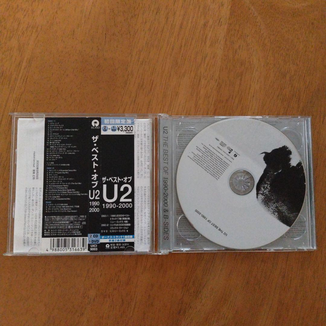 U2 The Best of 1990-2000 & B-Sides 2CD+DVD Japan Press Limited Edition with OBI