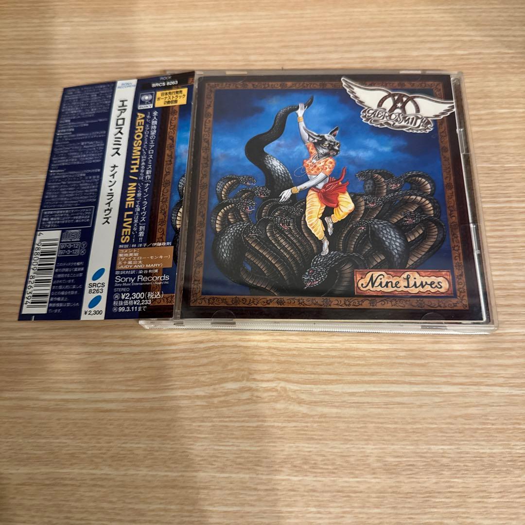 Aerosmith - Nine Lives CD Japan Press w/ OBI Limited Edition 1997