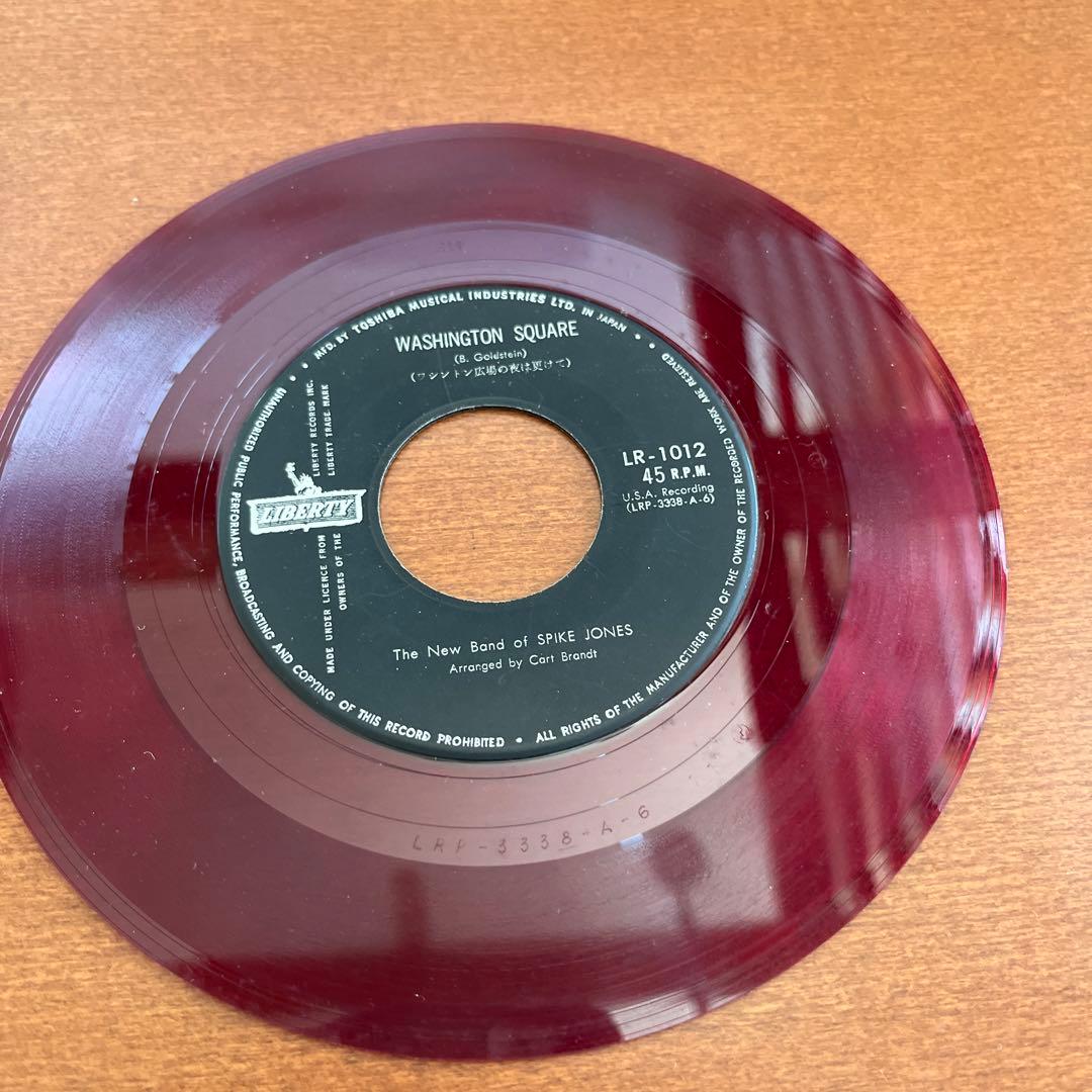 The New Band of Spike Jones - Washington Square 7" Vinyl Record Japan Red Wax