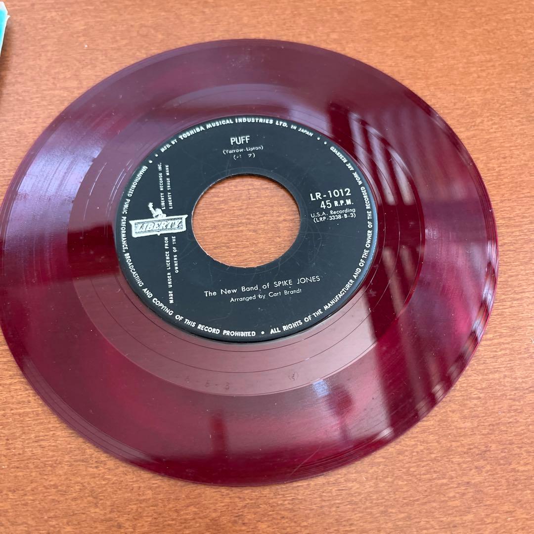 The New Band of Spike Jones - Washington Square 7" Vinyl Record Japan Red Wax