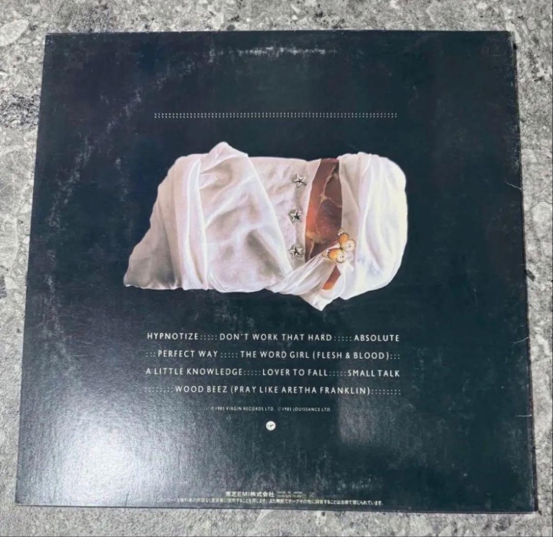 SCRITTI POLITTI Cupid & Psyche 85 LP Japan 1985 New Wave Synth Pop Virgin Vinyl
