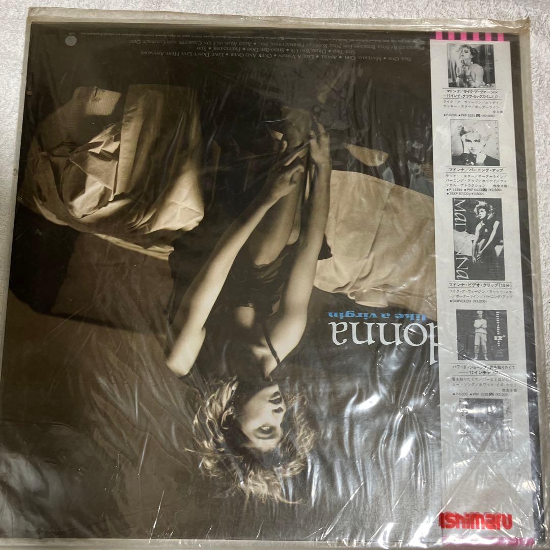Madonna Like a Virgin LP 80s Pop Record with Original Obai Used Near Mint | Japansoundstore