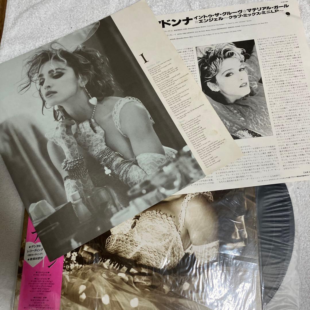 Madonna - Like a Virgin LP Japan Original Pressing Vinyl w/ Obi & Insert