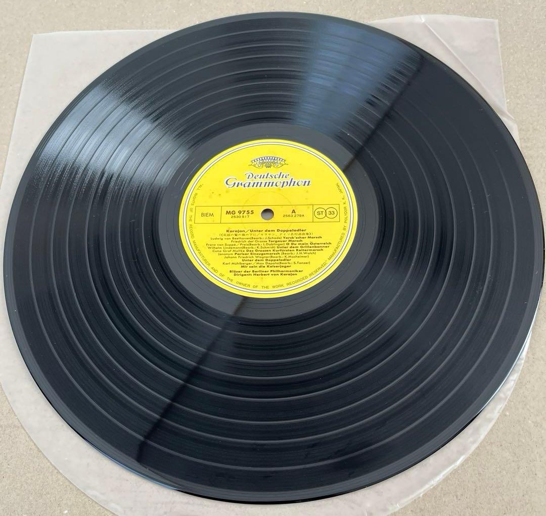 Herbert von Karajan - Prussian and Austrian Marches 2LP Japan Import Vinyl