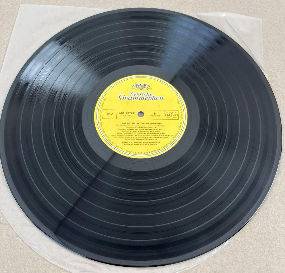Herbert von Karajan - Prussian and Austrian Marches 2LP Japan Import Vinyl