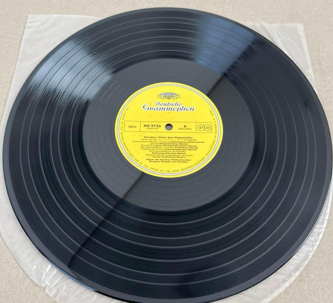 Herbert von Karajan - Prussian and Austrian Marches 2LP Japan Import Vinyl