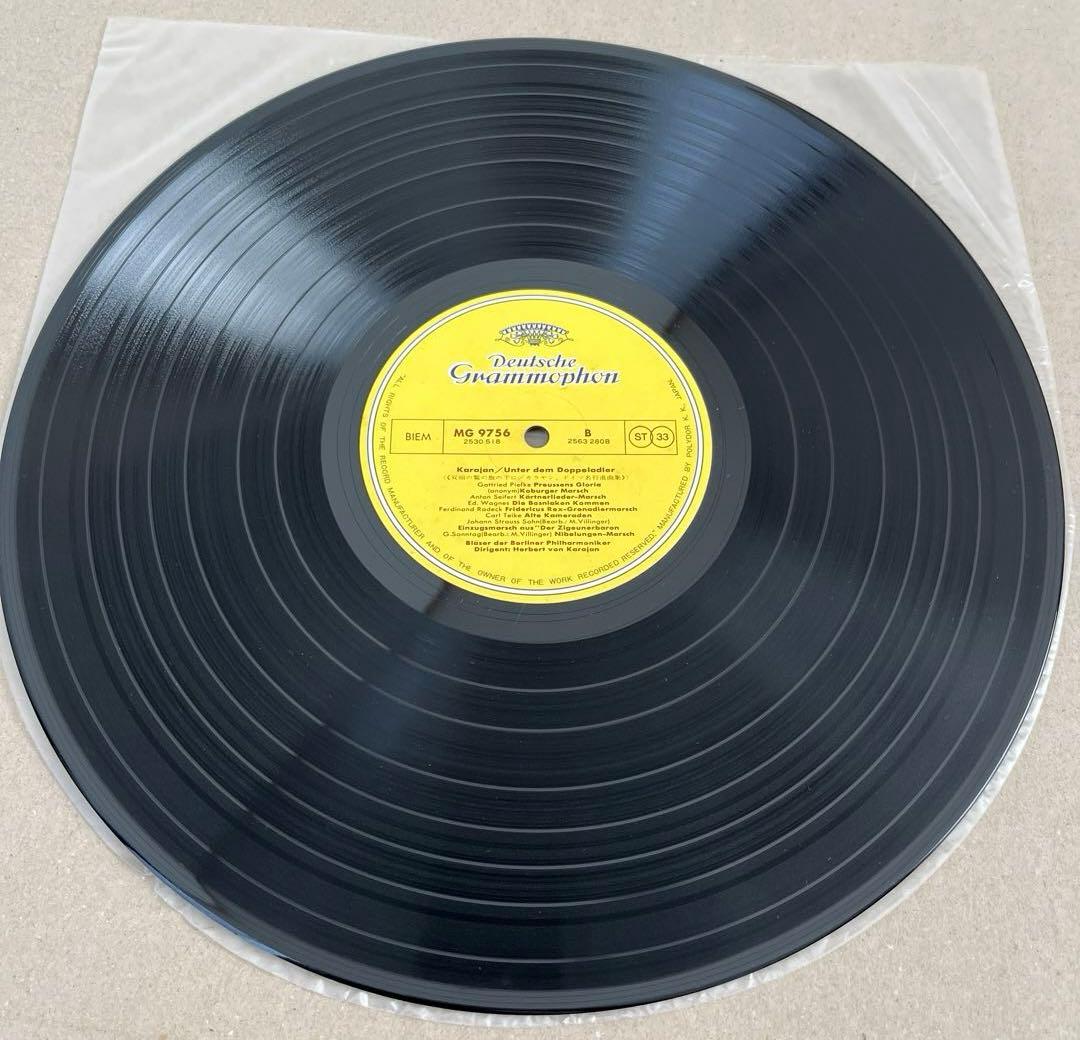 Herbert von Karajan - Prussian and Austrian Marches 2LP Japan Import Vinyl