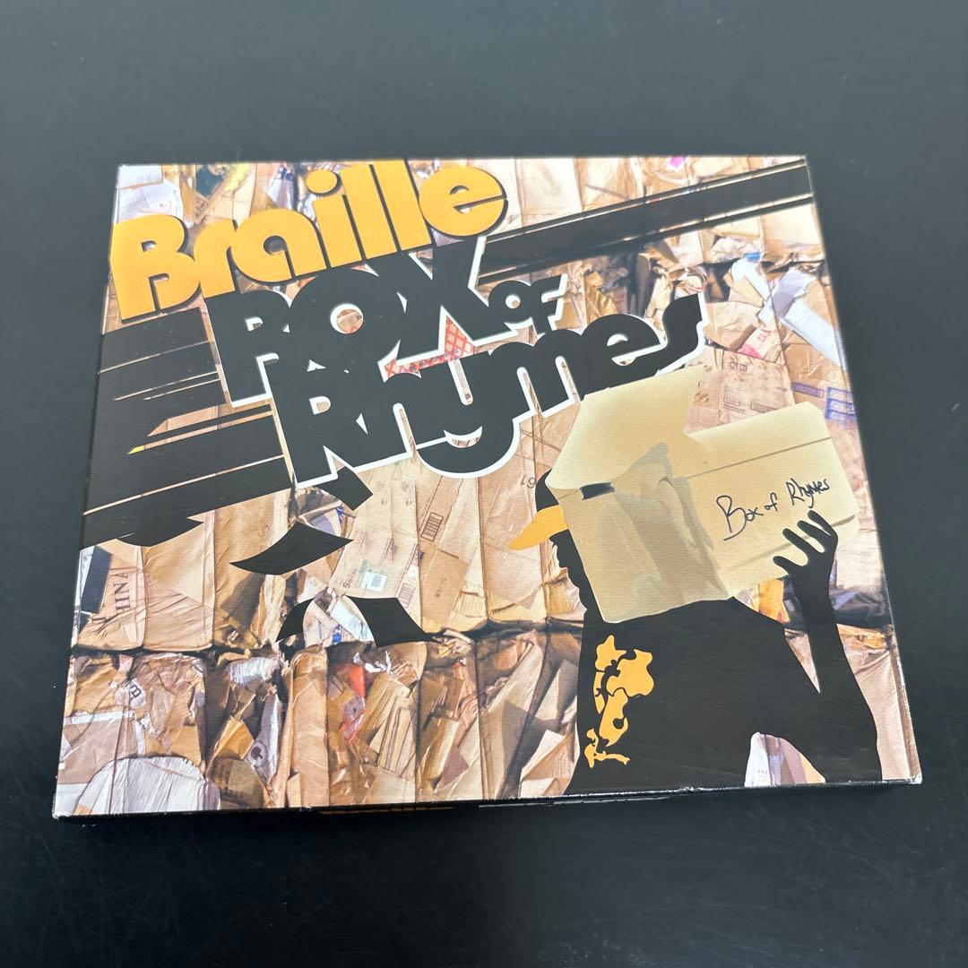 Braille - Box of Rhymes CD Japan Press 2006 Limited Edition Hip Hop