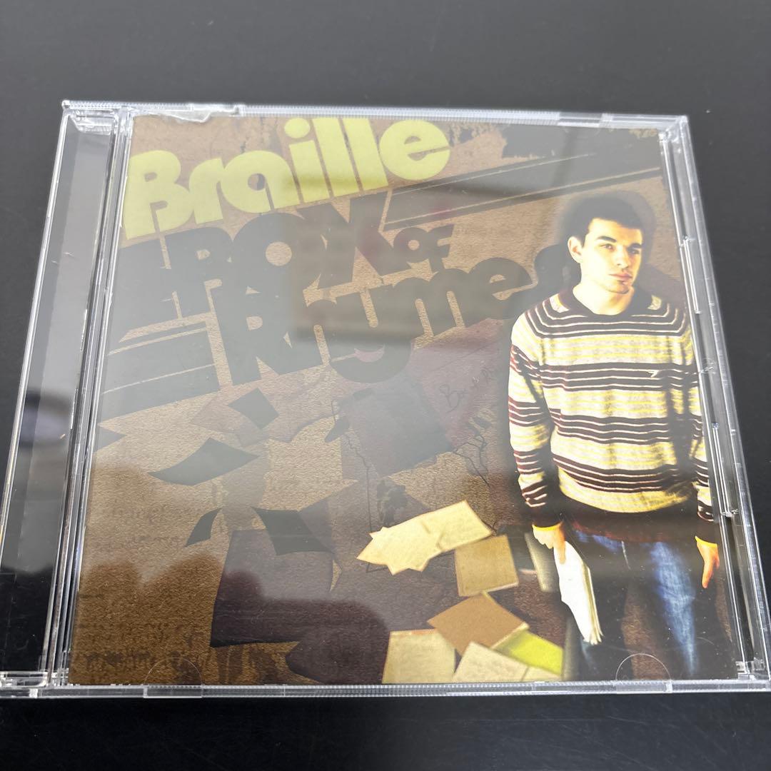 Braille - Box of Rhymes CD Japan Press 2006 Limited Edition Hip Hop