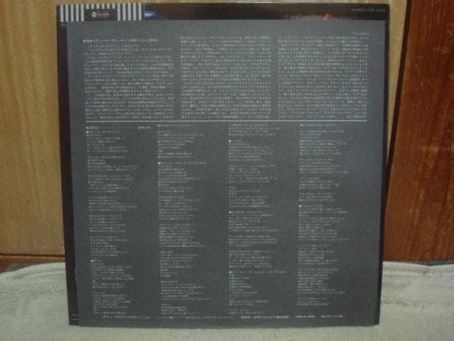 Steely Dan Aja Vinyl LP Japan YX-8114-AB Obi Gatefold Rare Jazz Rock