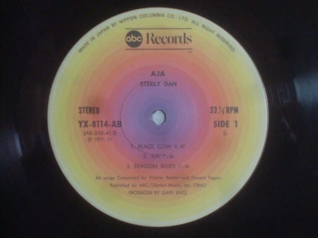 Steely Dan Aja Vinyl LP Japan YX-8114-AB Obi Gatefold Rare Jazz Rock