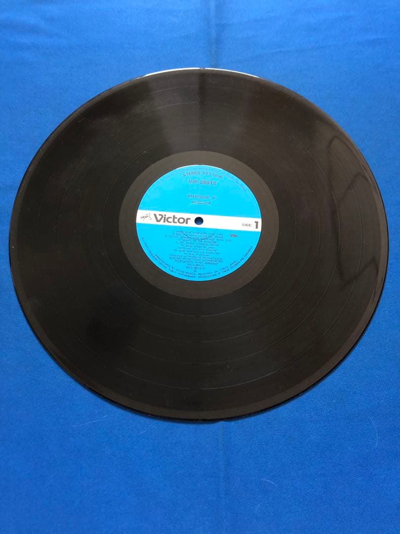 Arabesque IV Japan LP Vinyl 1980 Victor Records With Obi Strip Pop Disco