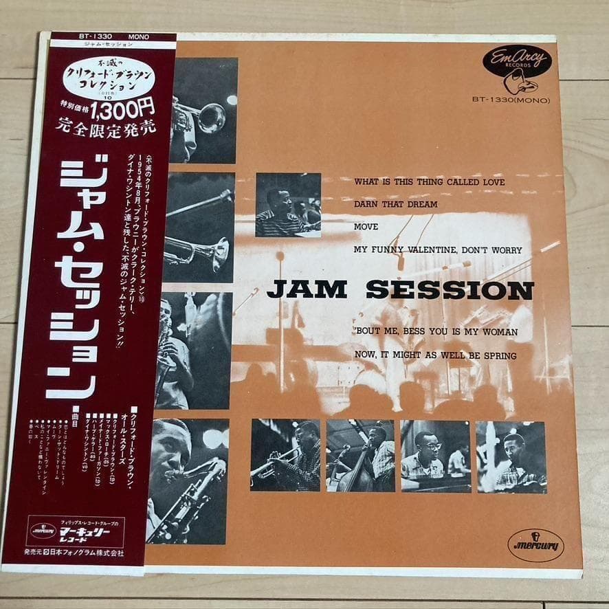 Clifford Brown - Jam Session LP Japan Vinyl Jazz Mercury BT-1330 w/ Obi