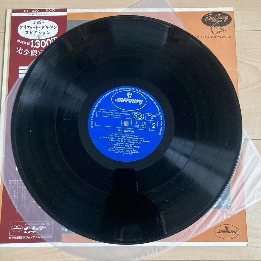 Clifford Brown - Jam Session LP Japan Vinyl Jazz Mercury BT-1330 w/ Obi