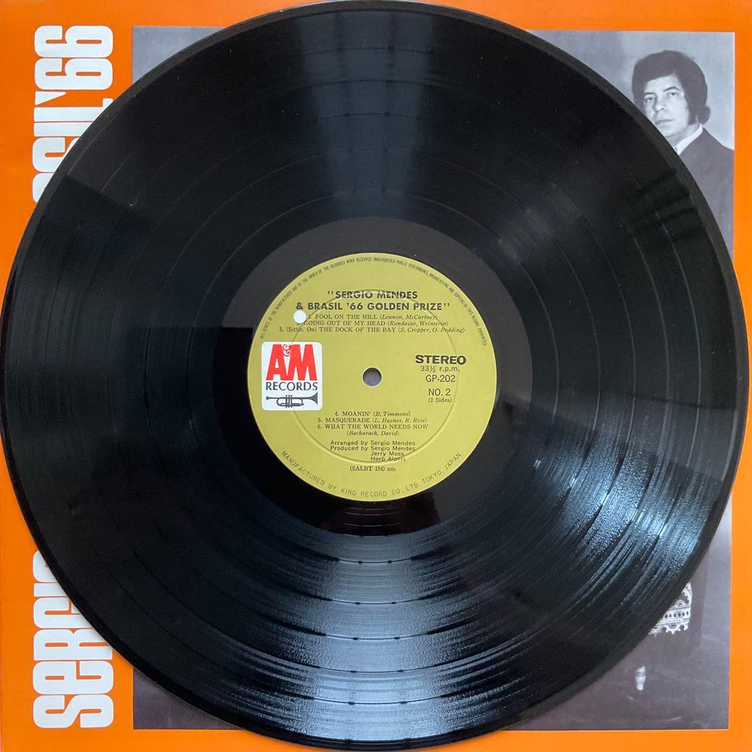 Sergio Mendes & Brasil '66 Golden Prize LP Japan Pressing With Obi A&M GP 202