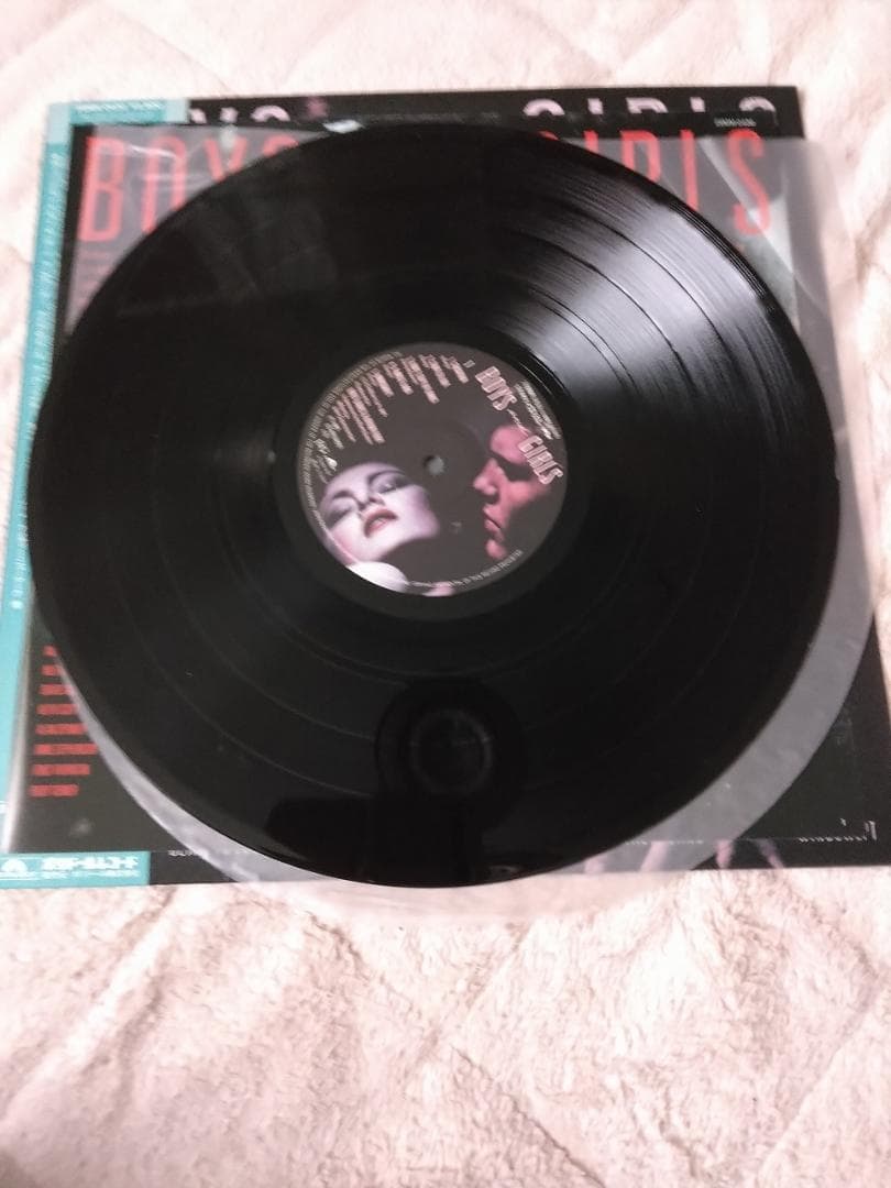 Bryan Ferry - Boys And Girls - Japanese Vinyl LP with OBI Strip