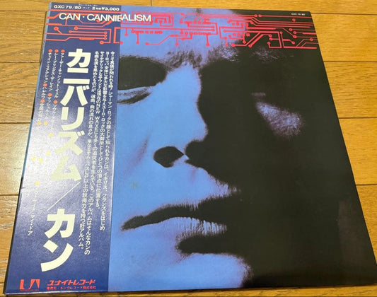 CAN Cannibalism 2LP Japan 1978 Gatefold Vinyl Record Krautrock