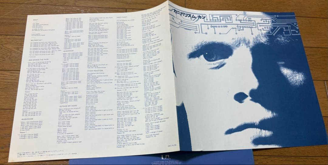 CAN Cannibalism 2LP Japan 1978 Gatefold Vinyl Record Krautrock
