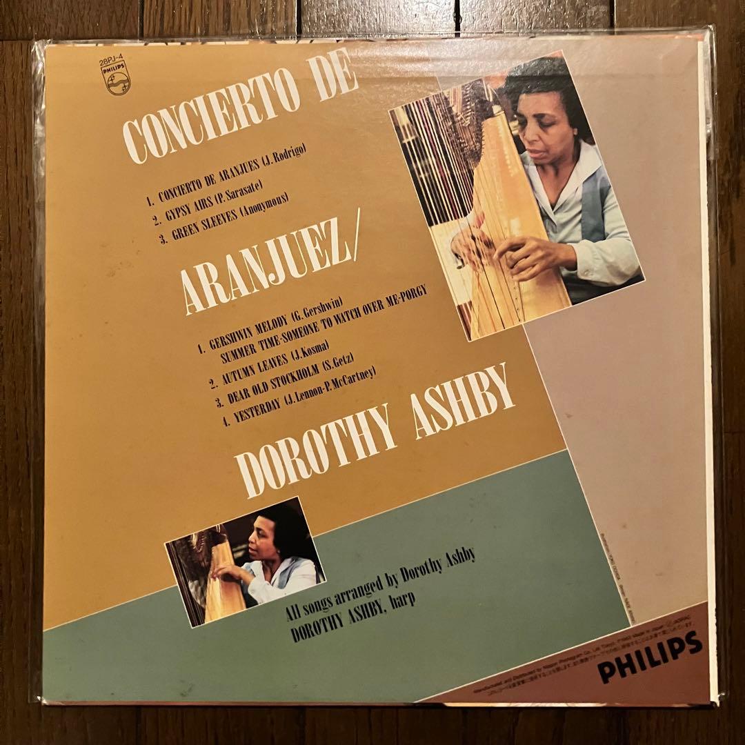 Dorothy Ashby - Concierto De Aranjuez Vinyl LP Japan Jazz Rare Groove