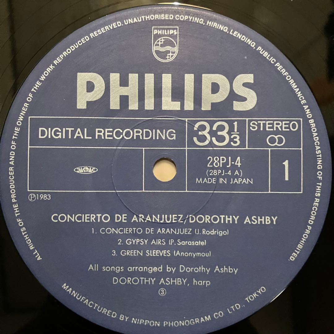 Dorothy Ashby - Concierto De Aranjuez Vinyl LP Japan Jazz Rare Groove