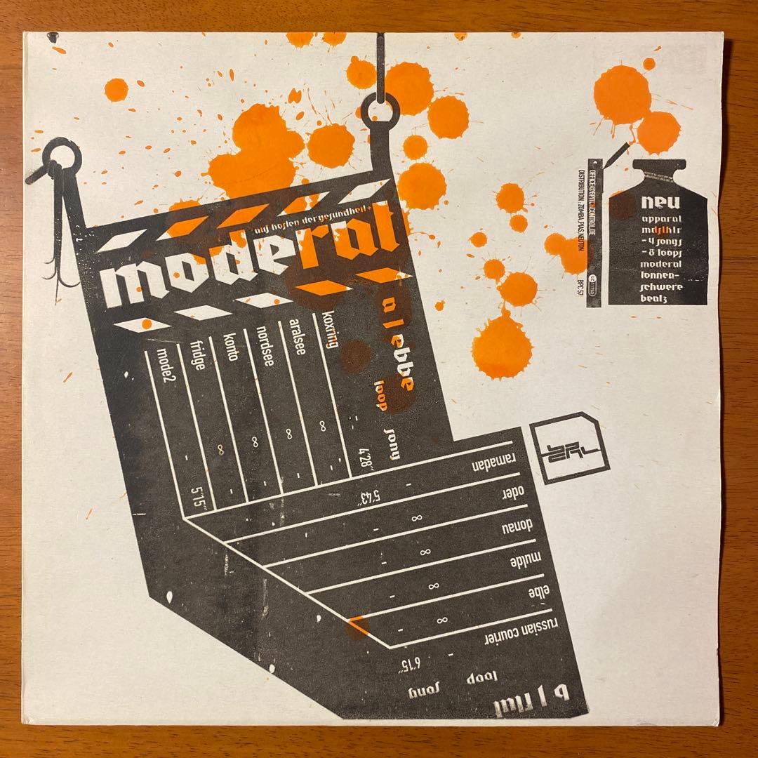 Moderat - Auf Kosten Der Gesundheit 12" EP BPC 057 Electronic IDM Modeselektor