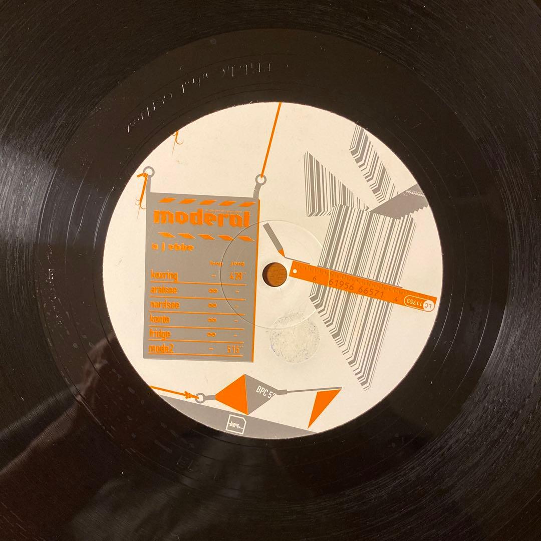 Moderat - Auf Kosten Der Gesundheit 12" EP BPC 057 Electronic IDM Modeselektor